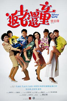 婷婷五月在线视频