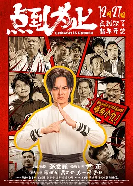 久久综合久久伊人